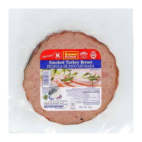 Pechuga de Pavo Kurson Kosher 2 pzas de 500 g c/u a precio de socio | Sam's  Club en línea